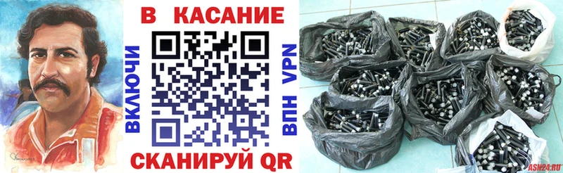 Сколько стоит Апрелевка Alpha PVP MDMA ГАШИШ COCAIN Меф мяу мяу