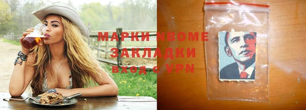 COCAINE Алзамай