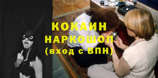 спайс Алексеевка