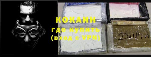 марки lsd Нея