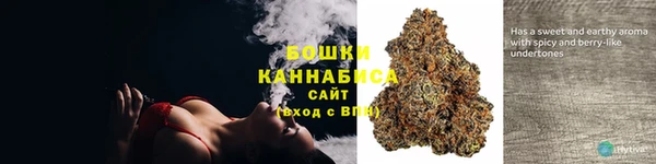 спайс Алексеевка