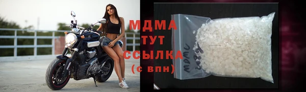 спайс Алексеевка