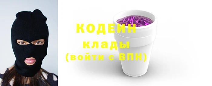 марки lsd Нея