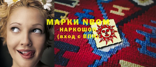 COCAINE Алзамай