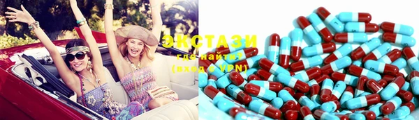 COCAINE Алзамай