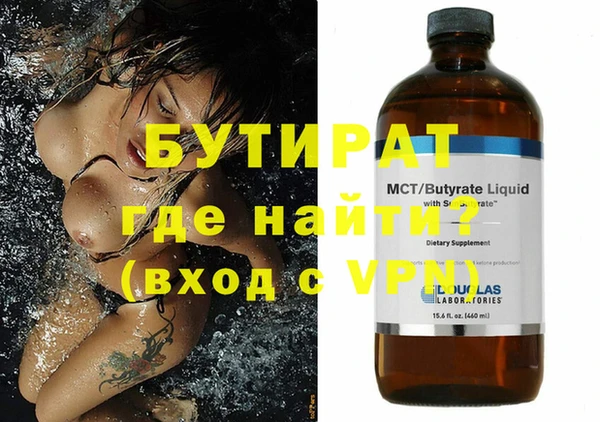 марки lsd Нея