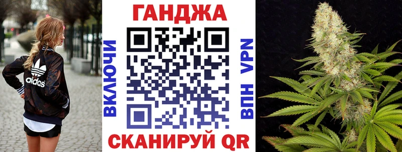 Конопля LSD WEED  где можно купить   Апрелевка 